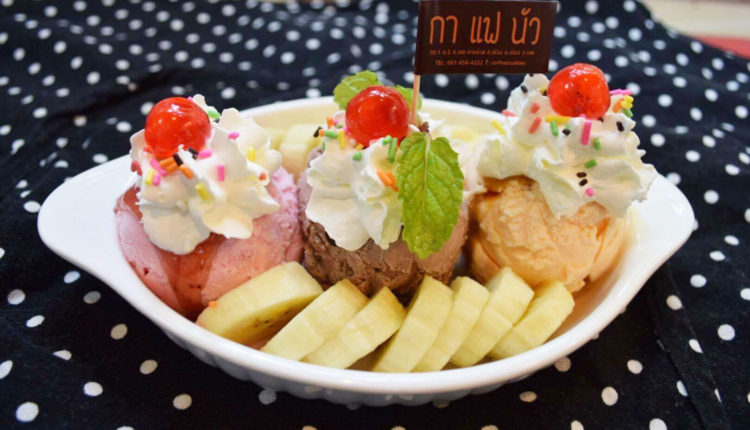 ร้านกาแฟนัว จ.เลย