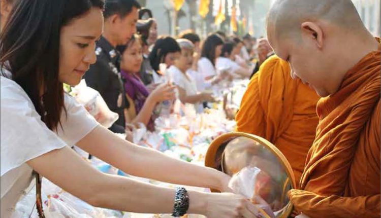 วิธีการทำบุญ สวดมนต์ ไหว้พระ ชาวราศีเมษ