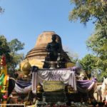 เจดีย์ยอดด้วน