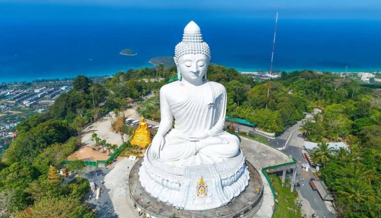 “พระพุทธมิ่งมงคลเอกนาคคีรี”