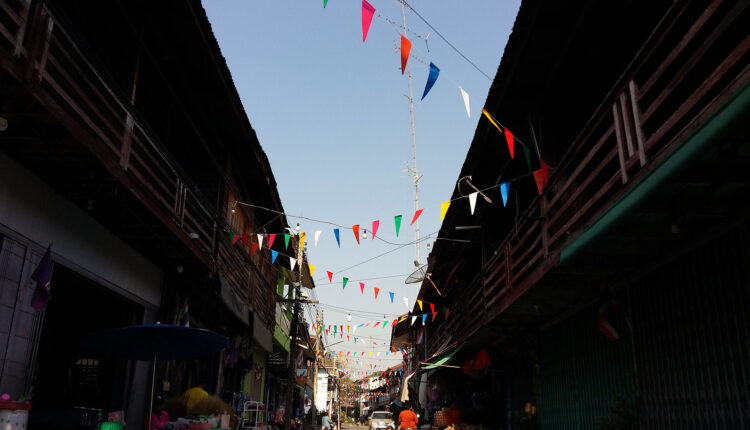 ตลาดสรรพยา