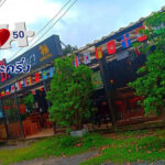 ร้านคนละครึ่งผับ ร้านเหล้า บาร์ ตราด