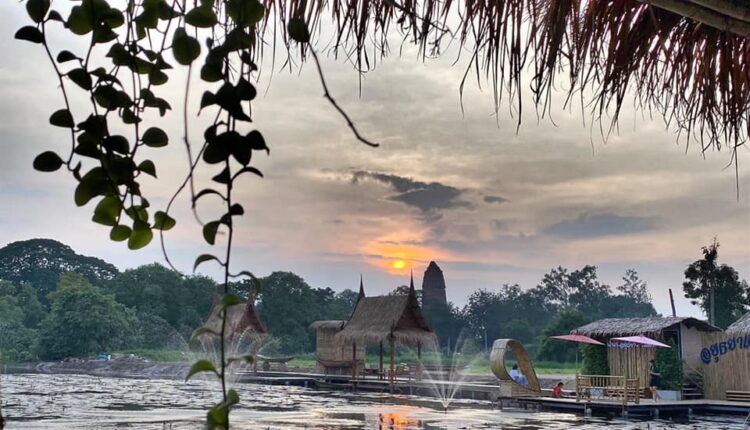 น้ำนา อยุธยาลมเย็น