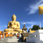 พระพุทธอุทยานเขากง