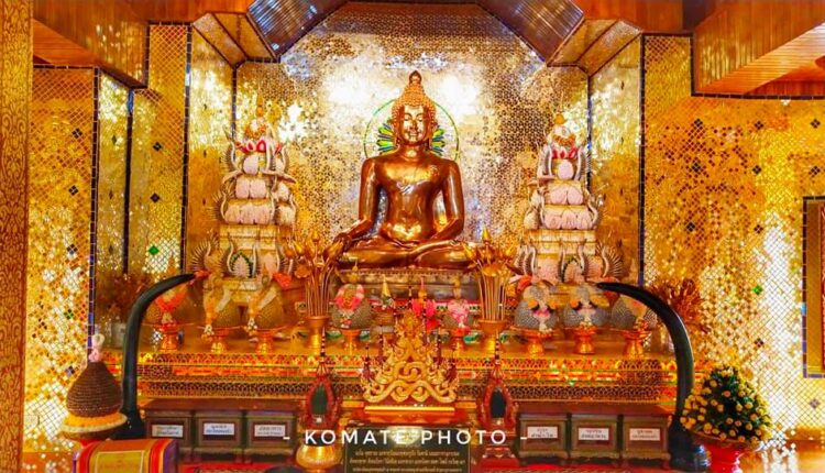 วัดพิพัฒน์มงคล