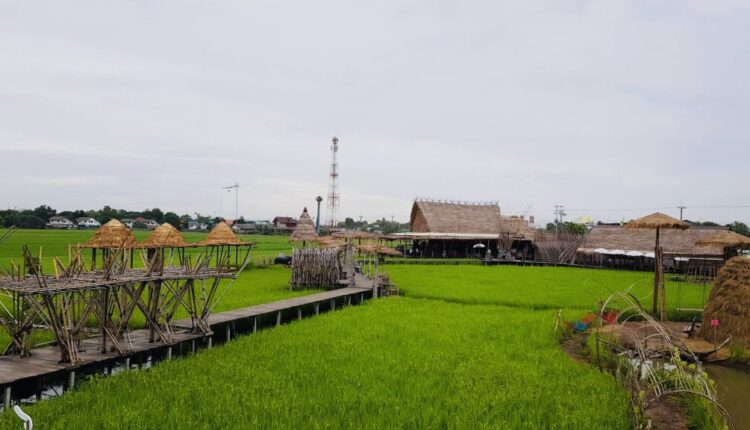 รักษ์นาอยุธยา