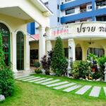 ปรายระย้า