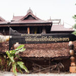 พิพิธภัณฑ์ท้องถิ่นขุนละหาร